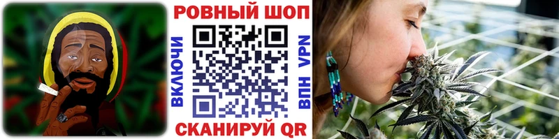 Где найти наркотики Северобайкальск Бошки Шишки Alpha-PVP Cocaine LSD-25 Мефедрон ГАШИШ АМФ
