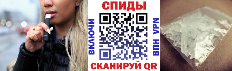 Amphetamine 97%  где купить   Северобайкальск 