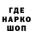 КЕТАМИН VHQ Hronowari