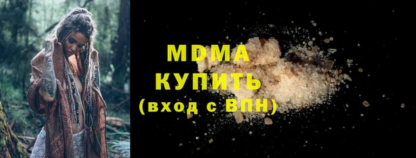 a pvp Бугульма