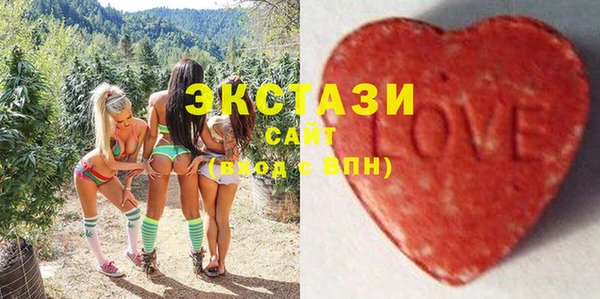 a pvp Бугульма