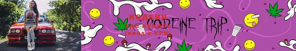 a pvp Бугульма