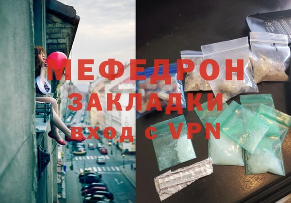 a pvp Бугульма