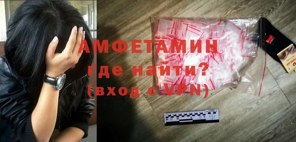 a pvp Бугульма