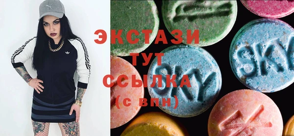 a pvp Бугульма