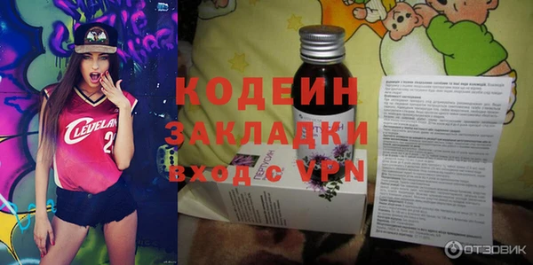 a pvp Бугульма