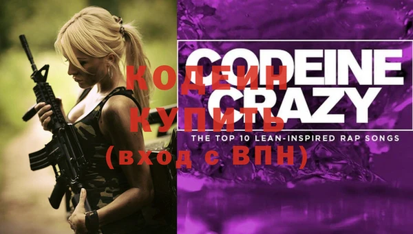 a pvp Бугульма