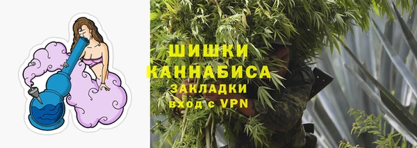 a pvp Бугульма