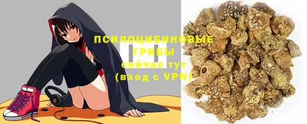 a pvp Бугульма