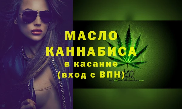a pvp Бугульма