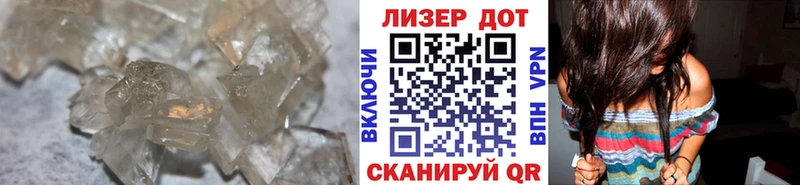 закладка  Северобайкальск  ЛСД экстази ecstasy 