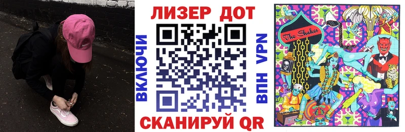 Наркотические марки 1,5мг  продажа наркотиков  KRAKEN ТОР  Северобайкальск 